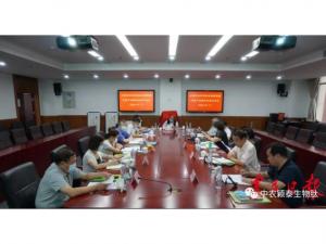 全國農(nóng)業(yè)科技創(chuàng)業(yè)創(chuàng)新聯(lián)盟無抗產(chǎn)業(yè)委員會在京成立，中農(nóng)穎泰當選聯(lián)盟副理事長單位并向大會分享無抗成果