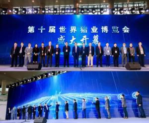李曼大會盛大召開，中農(nóng)穎泰人氣爆棚！