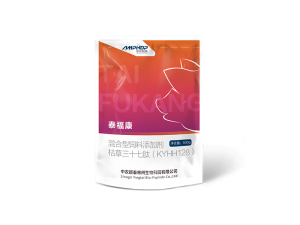 泰?？? />
                                                                                </p>
                                    <p class=