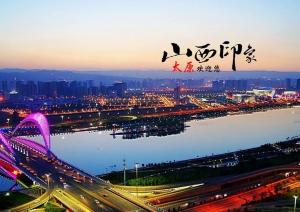 盛會(huì)將啟！中農(nóng)穎泰邀請您參加2023首屆北方豆粕減量暨低蛋白日糧替代技術(shù)研討會(huì)