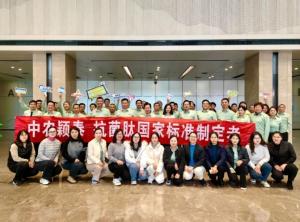 告別2023，解鎖中農(nóng)穎泰抗菌肽新成就！