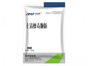 Seven Clear Septic Granule