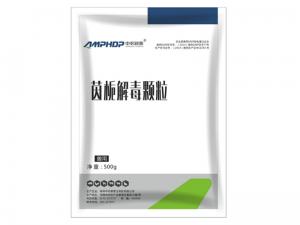 Yinzhi Detoxification Granule