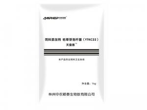 Cecropin