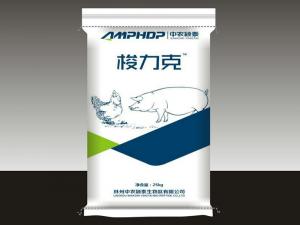 Anti-clostridium tide