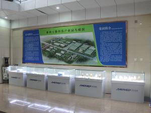 Exhibition hall