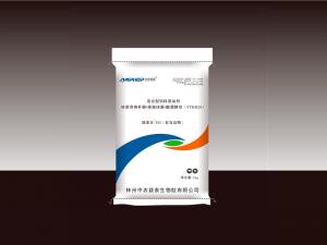 Yingtai Yuan 385 (For poultry) 1kg bag
