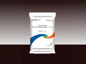 Yingtai Su 236 (For pigs) 1kg bag