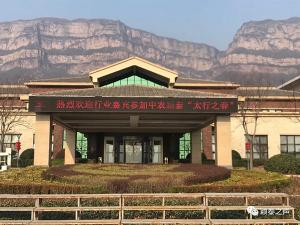 No anti-activity on the Taihang Mountain in March