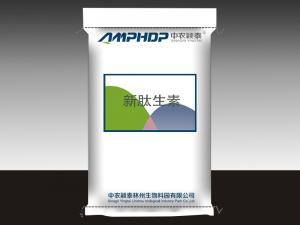New peptide